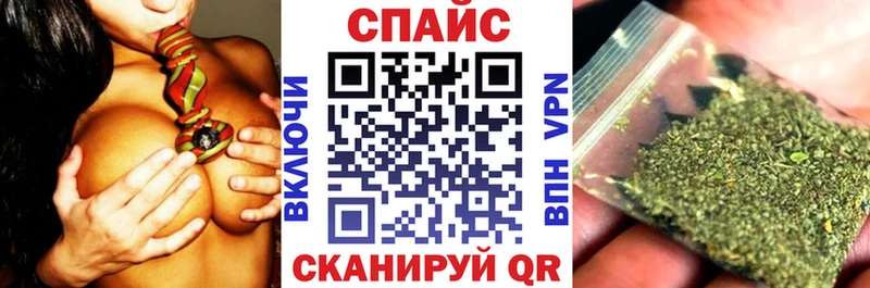 БУТИРАТ оксибутират  Купить закладки  Новосиль 