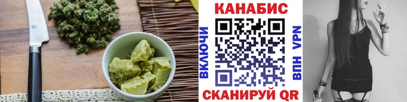 Cannafood конопля  Купить где  Новосиль 