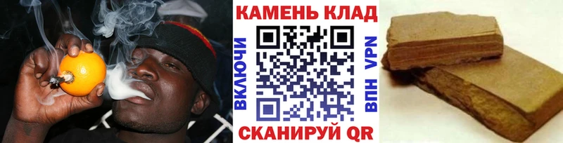 ГАШ 40% ТГК  Купить где  Новосиль 