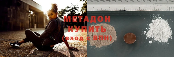 дживик Арсеньев