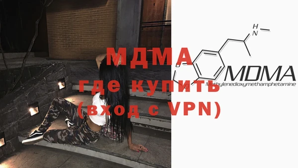 амфетамин Баксан