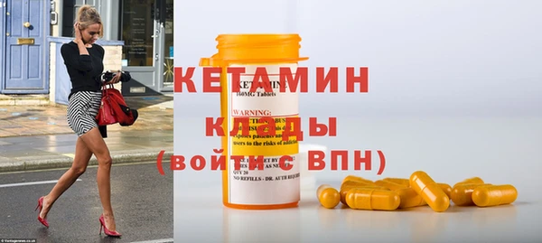 не бодяженный Балахна