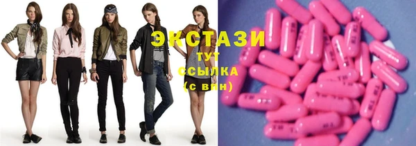 амфетамин Баксан