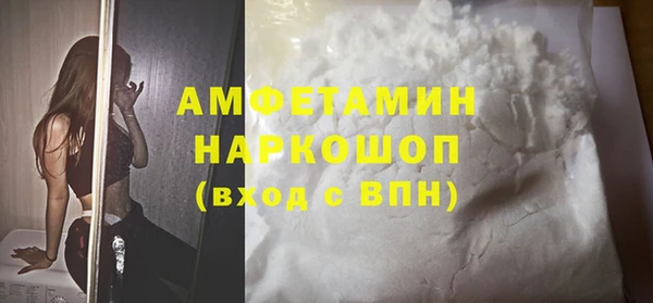 дживик Арсеньев