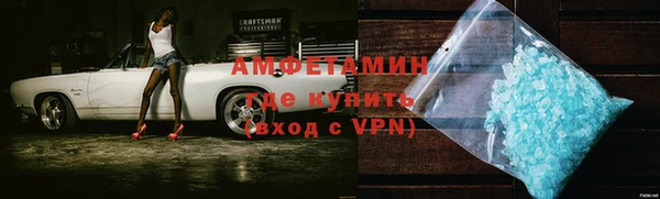 кокаин колумбия Балабаново