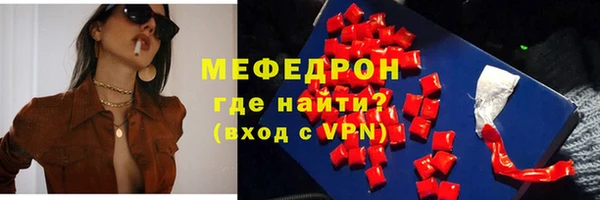не бодяженный Балахна