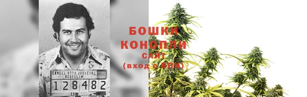 не бодяженный Балахна