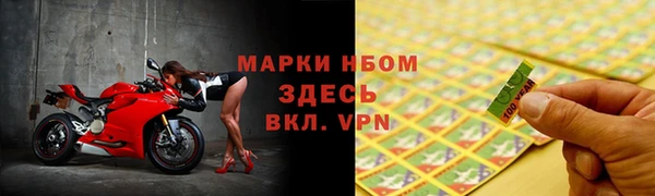 кокаин колумбия Балабаново