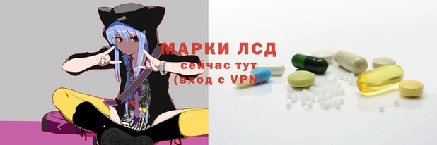 амфетамин Баксан