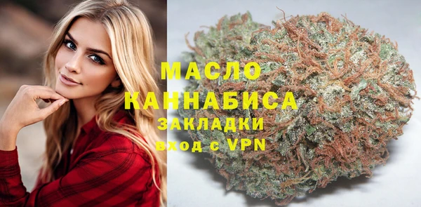 амфетамин Баксан