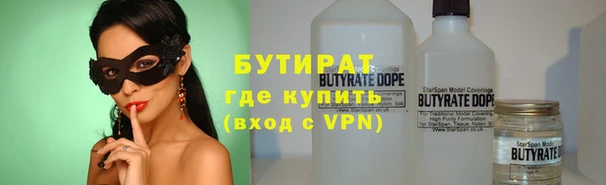 кокаин колумбия Балабаново