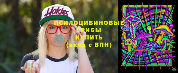 кокаин колумбия Балабаново