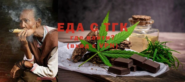 не бодяженный Балахна