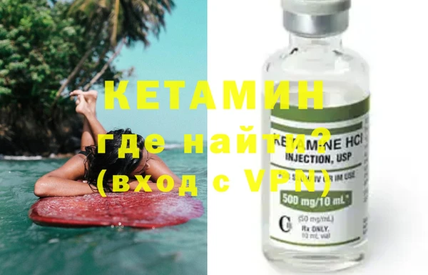 дживик Арсеньев