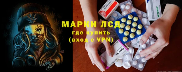дживик Арсеньев