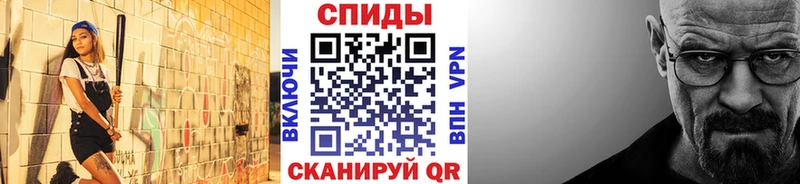Первитин Декстрометамфетамин 99.9%  Купить где  Новосиль 