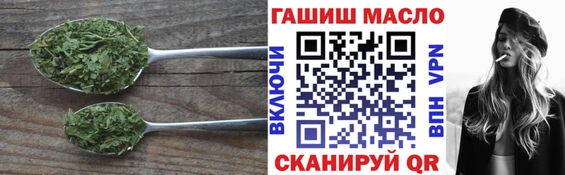 Дистиллят ТГК концентрат  Купить где  Новосиль 